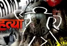 दारुड्या पतीची पत्नी व मुलीने केली हत्या – चंद्रपूर शहरातील घटना