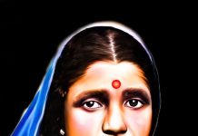 रमाईचा त्याग,कष्ट आणि स्वाभिमानी संघर्ष समजून घेतांना अश्रू अनावर होतात!.. (माता रमाई आंबेडकर यांच्या जयंतीनिमित्त हा लेख भारताचे महानायक महानायिका पुस्तकातून साभार..) रामेश्वर तिरमुखे, 09420705653