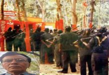 माओवाद्यांचा केंद्रीय समितीच्या वरिष्ठ नेता भुपातीसह 60 जहाल नक्षलवाद्याचे गडचिरोली पोलिसांसमोर आत्समर्पण -नक्षल चळवळीला सर्वोच्च धक्का -गडचिरोली पोलिसांद्वारे अधिकृत पुष्टी नाही