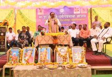 कमलापूर परिसराच्या विकासासाठी आम्ही कटिबद्ध; आ.डॉ.धर्मरावबाबा आत्राम यांचे प्रतिपादन विविध विकासकामांचे भूमिपूजन संपन्न: ढोल-ताशांच्या गजरात जंगी स्वागत