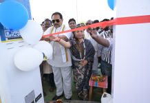 आ.डॉ.धर्मराव बाबा आत्राम यांच्या हस्ते सिरोंचा येथे नवीन पेट्रोल पंपाचे उद्घाटन